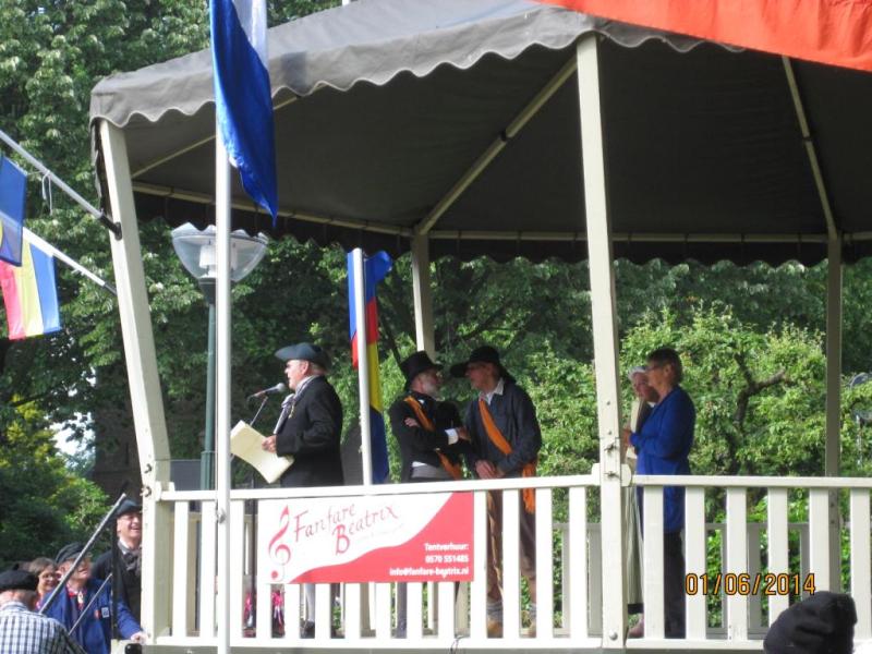 BSDK_2014_228
